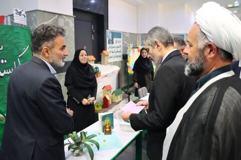 کانون استان آذربایجان غربی