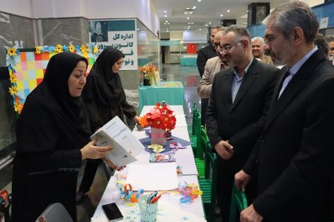 کانون استان آذربایجان غربی