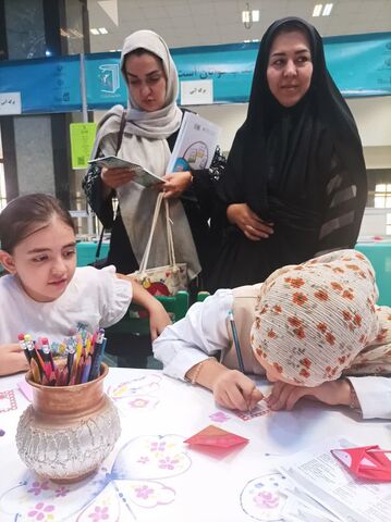کانون استان آذربایجان غربی
