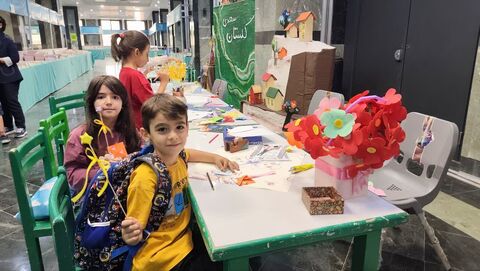 کانون استان آذربایجان غربی