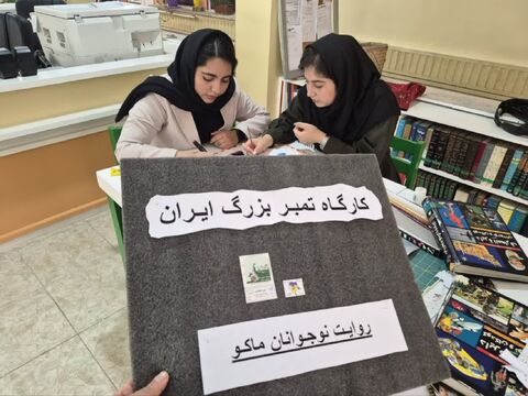 تجلی هویت ایرانی در دستان اعضای نوجوان کانون پرورش فکری آذربایجان‌غربی
