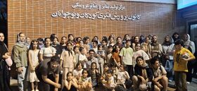 اعضای مرکز ۸ تهران به تماشای "بستور" رفتند