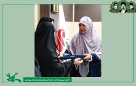 درخشش عضو کانون همدان در سومین جایزه ادبی شهید حدادیان