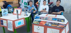 بزرگداشت روز ملی نجوم در مرکز علوم کانون؛ رونمایی از دستاوردهای اعضای باشگاه نجوم