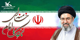 اجرای فعالیت‌های متنوع فرهنگی، هنری و ادبی در مراکز کانون آذربایجان شرقی