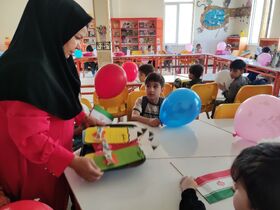 نخستین روز پیش‌دبستانی «دارا و سارا» در مرکز شماره ۱۲ کانون کرمانشاه برگزار شد