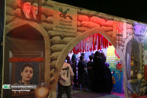 کنگره ملی ۲۷۵۰ شهید چهارمحال و بختیاری / غرفه کودک و نوجوان (8)
