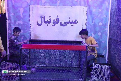 کنگره ملی ۲۷۵۰ شهید چهارمحال و بختیاری / غرفه کودک و نوجوان (8)