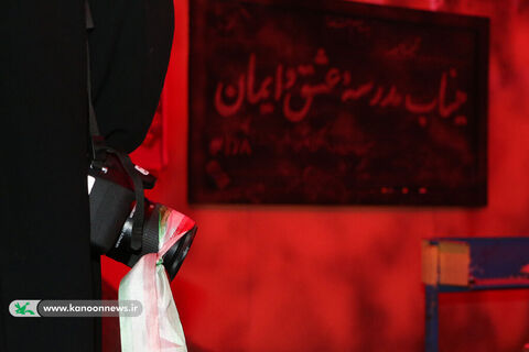 کنگره ملی ۲۷۵۰ شهید چهارمحال و بختیاری / غرفه کودک و نوجوان (9)