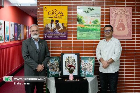 محمدرضا کریمی صارمی و سعید زین العابدینی در  اجرای نمایش «بستور سپهسالار کوچک»