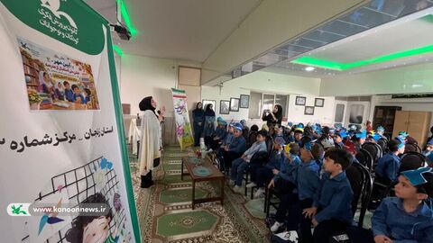 جشن ملی استقبال از مدرسه در مراکز فرهنگی‌هنری و کتابخانه‌های سیار کانون استان زنجان برگزار شد