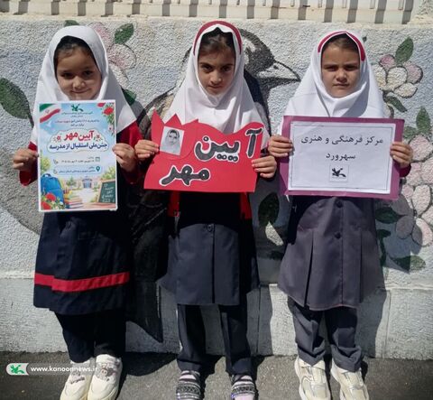 جشن ملی استقبال از مدرسه در مراکز فرهنگی‌هنری و کتابخانه‌های سیار کانون استان زنجان برگزار شد