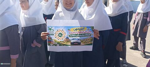 جشن ملی استقبال از مدرسه در مراکز فرهنگی‌هنری و کتابخانه‌های سیار کانون استان زنجان برگزار شد