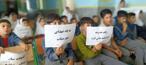 جشن ملی استقبال از مدرسه در مراکز فرهنگی‌هنری و کتابخانه‌های سیار کانون استان زنجان برگزار شد