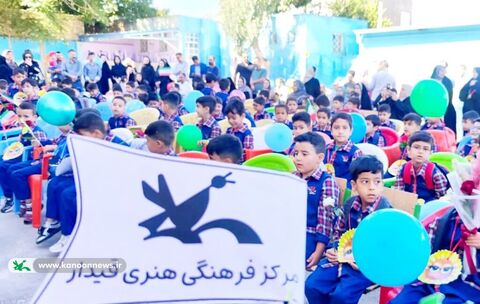 جشن ملی استقبال از مدرسه در مراکز فرهنگی‌هنری و کتابخانه‌های سیار کانون استان زنجان برگزار شد