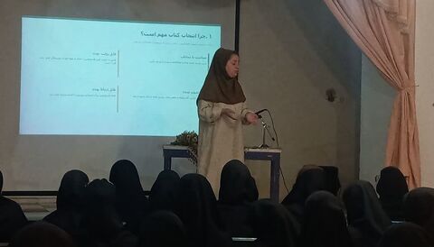 هشتمین دوره توانمندسازی مربیان پیش‌دبستانی در کانون لرستان