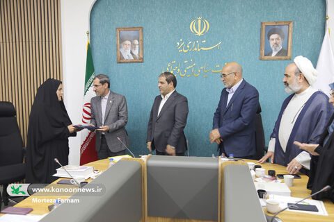 مراسم تودیع و تکریم مدیرکل کانون پرورش فکری کودکان و نوجوانان استان یزد
