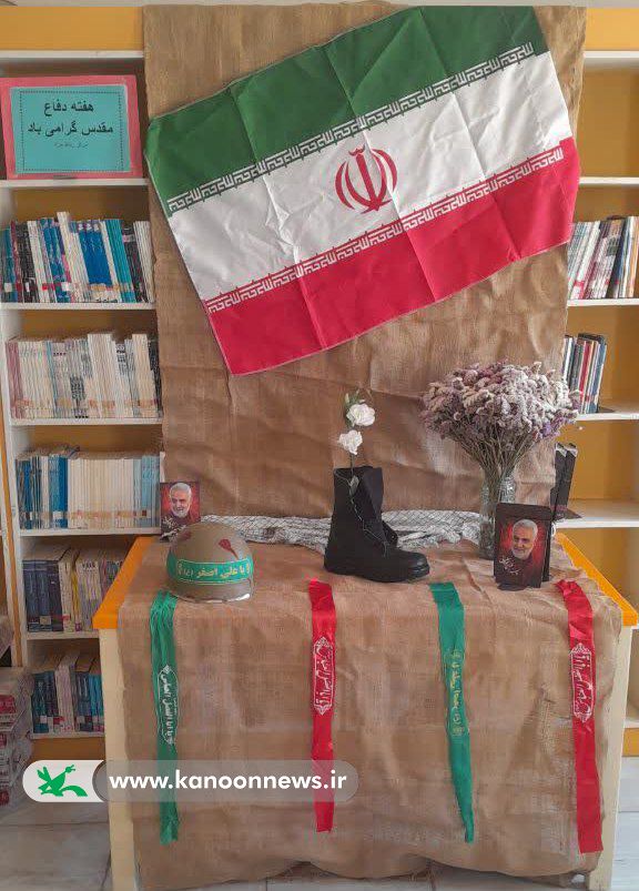 اعضای کانون رباط‌مراد با حضور در گلزار شهدا، یاد و خاطره قهرمانان میهن را گرامی داشتند