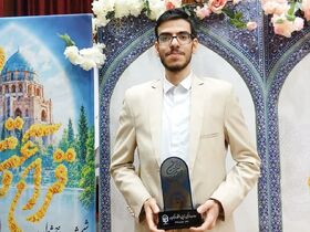 درخشش عضو ارشد و فعال فرهنگسرای آفرینش در جشنواره قرآن و عترت دانشگاه فرهنگیان
