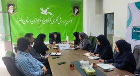نشست شورای فرهنگی کانون البرز با محوریت برنامه‌ریزی هفته ملی کودک