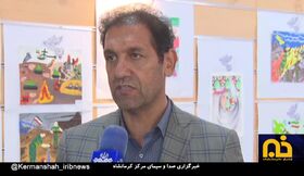 گزارش تلویزیونی از ویژه‌برنامه دفاع مقدس کانون کرمانشاه