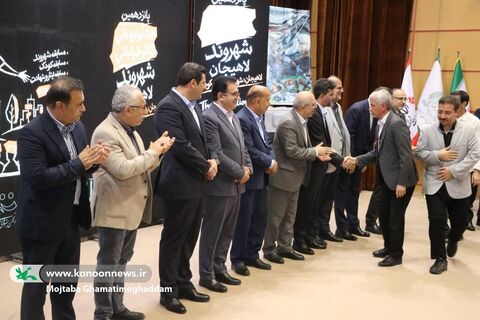 کانون گیلان در پانزدهمین جشنواره ملی تئاتر خیابانی «شهروند» لاهیجان