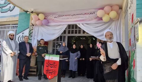 حال‌وهوای دفاع مقدس و بازگشایی مدارس در مراکز کانون استان اصفهان