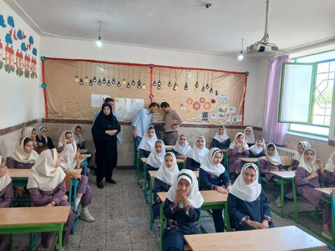 کرمانشاه.  دختر آرمانی