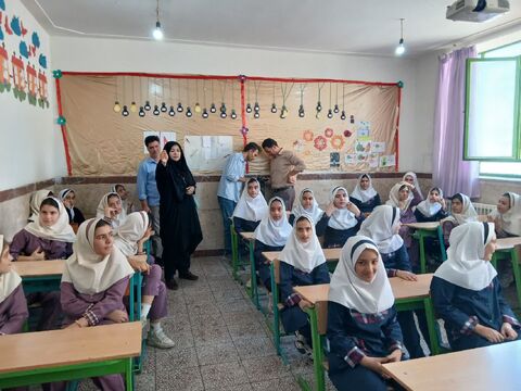کرمانشاه.  دختر آرمانی