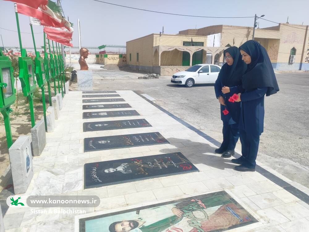 مربیان و اعضای کانون سیستان و بلوچستان با آرمان‌های شهدا تجدید میثاق کردند