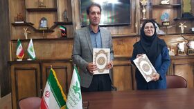 امضای تفاهم‌نامه همکاری مشترک کانون پرورش فکری و کتابخانه‌های عمومی استان کرمانشاه