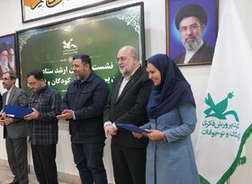 سرپرست برنامه و بودجه کانون مدیرکل شد