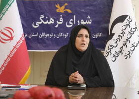 نخستین جلسه شورای فرهنگی کانون استان یزد با ریاست سرپرست جدید برگزار شد