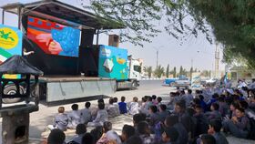 تماشاخانه سیار کانون در گلپایگان؛ روایت نمایشی وطن، مقاومت و همدلی در قاب هنر