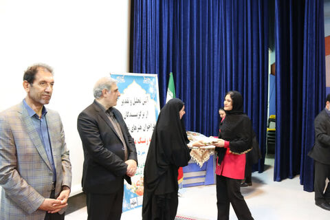 کرمانشاه. ویژه‌برنامه دفاع مقدس