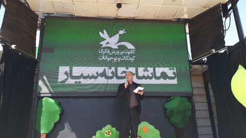 کرمانشاه.  تماشاخانه سیار. گودین کنگاور