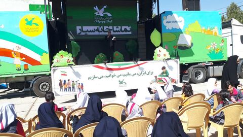 کرمانشاه.  تماشاخانه سیار. گودین کنگاور