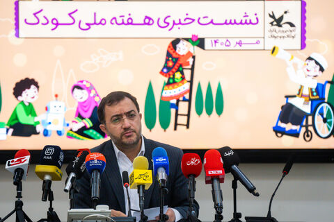 حامد علامتی، مدیرعامل کانون در نشست خبری هفته ملی کودک ۱۴۰۵