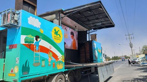 تماشاخانه سیار کانون در گلپایگان؛ روایت نمایشی وطن، مقاومت و همدلی در قاب هنر