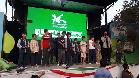 کرمانشاه.  کنگاور. تماشاخانه سیار