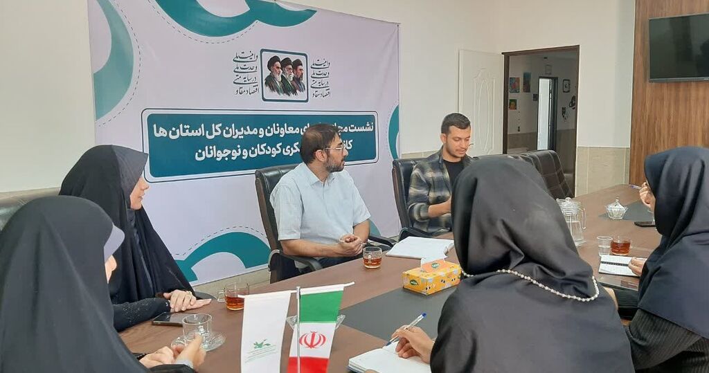 برنامهریزی برای پیوند علم و خلاقیت کودکان در هفته ملی کودک البرز