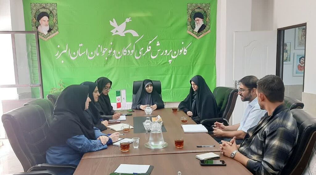 برنامهریزی برای پیوند علم و خلاقیت کودکان در هفته ملی کودک البرز
