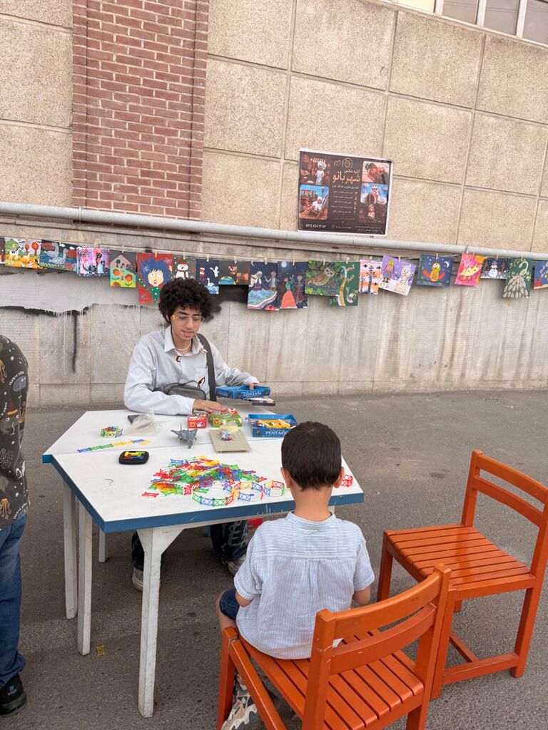 جشن پایان تابستان در کانون علوم تهران