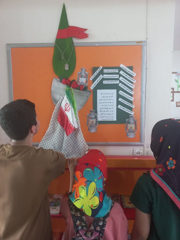 مرکز شماره ۱ کانون کرمانشاه برنامههای «به یاد کودکان میناب در دفاع مقدس» را اجرا کرد