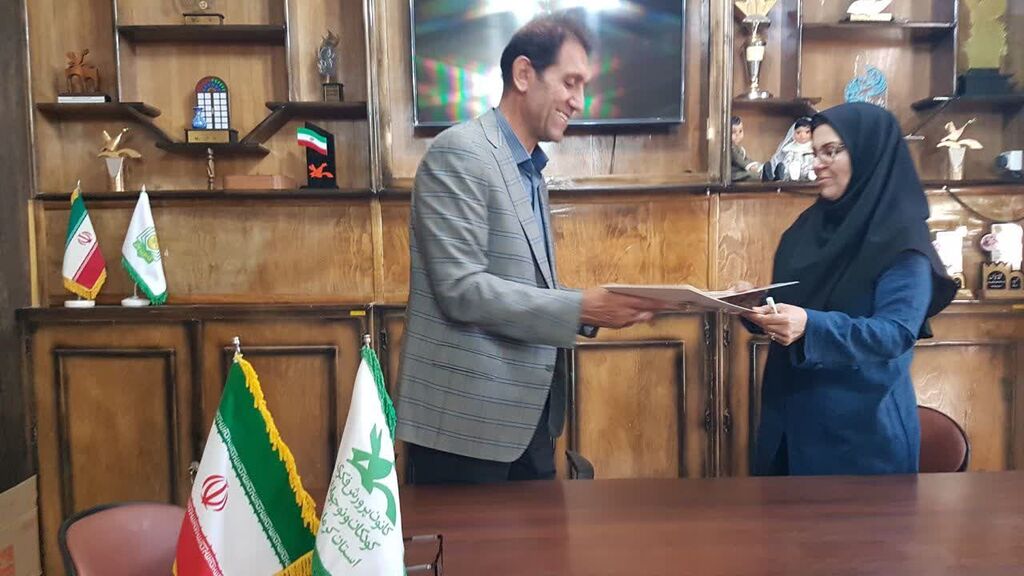 امضای تفاهم‌نامه همکاری مشترک کانون پرورش فکری و کتابخانه‌های عمومی استان کرمانشاه