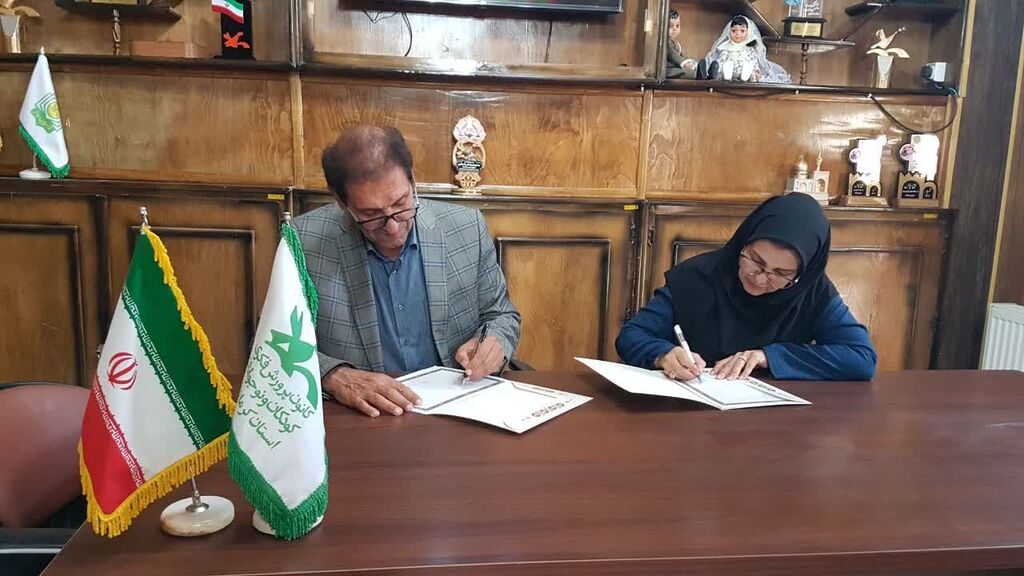 امضای تفاهمنامه همکاری مشترک کانون پرورش فکری و کتابخانههای عمومی استان کرمانشاه