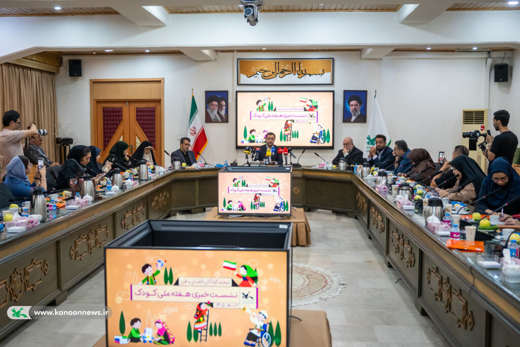 «لبخند کودکان، الفبای وطن» باید به یک پیمان ملی برای آینده ایران تبدیل شود