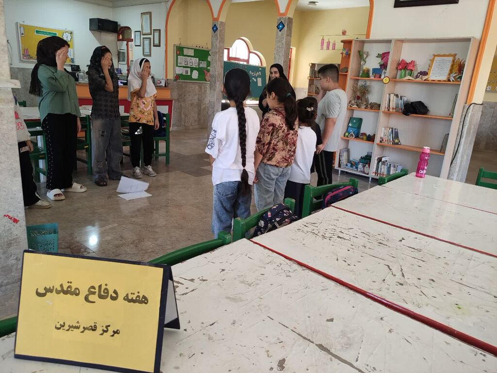 گرامیداشت هفته دفاع مقدس در کانون قصرشیرین برگزار شد
