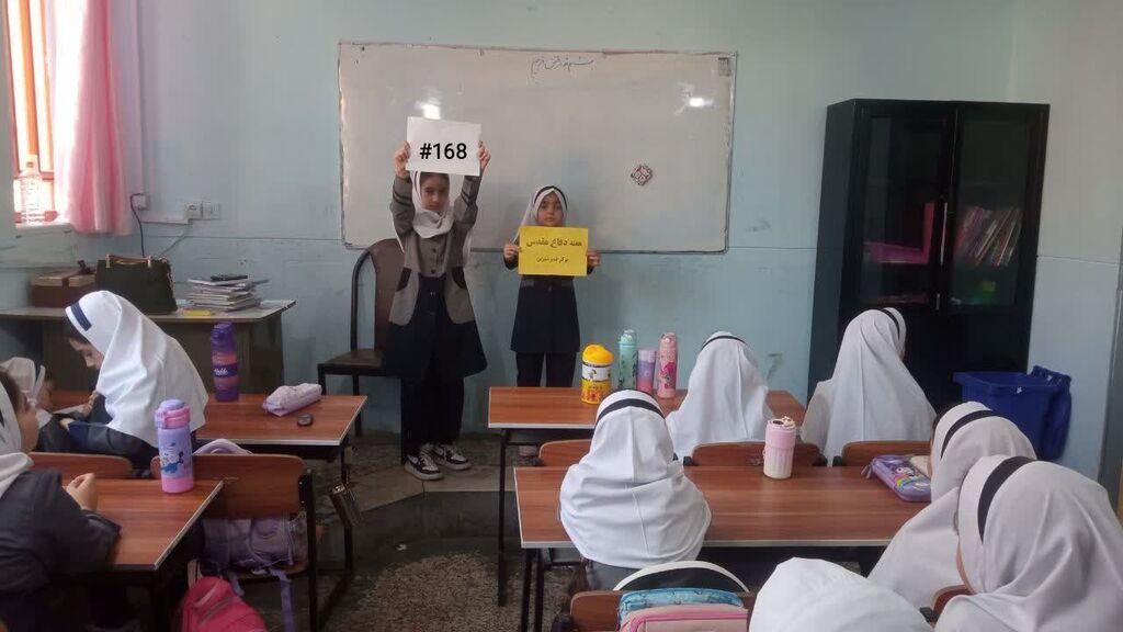 گرامیداشت هفته دفاع مقدس در کانون قصرشیرین برگزار شد