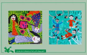 راهیابی آثار دو عضو کانون همدان در جشنواره ملی طراحی تمبر